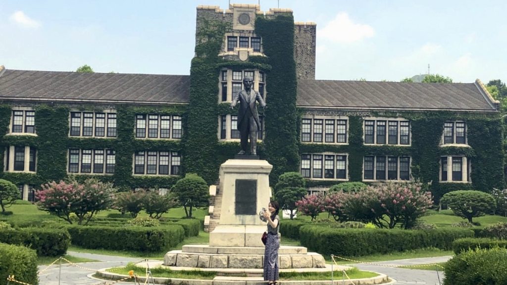 【韓国留学】延世大学に行ってきました 夢見る少女は旅に出る